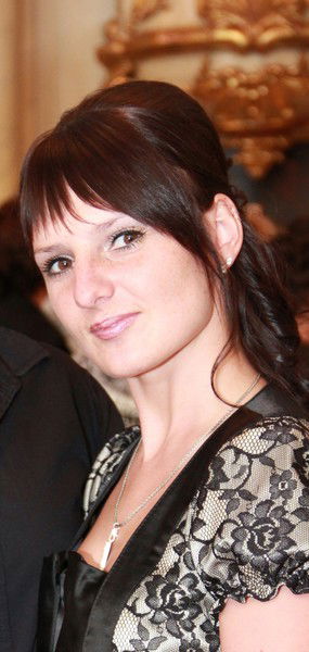 Алёна Бондарева