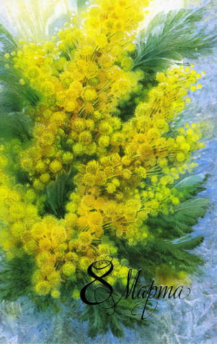 Раушан Туругельдиева