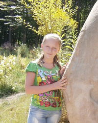 Уляна Хархаліс