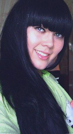 Юлия Бондарева