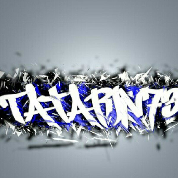 Эмиль Шагивалиев