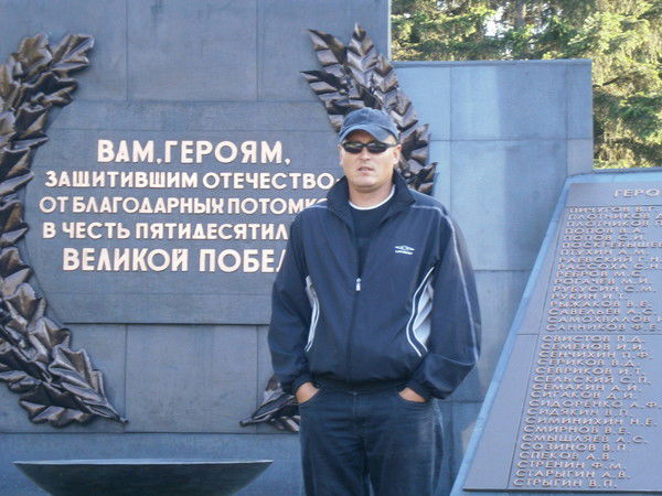 Аркадий Прищепа