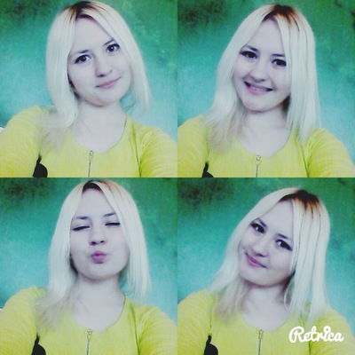 София Стахеева