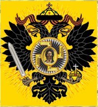 Алексей Единак