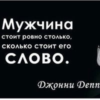 Мурат Дароев