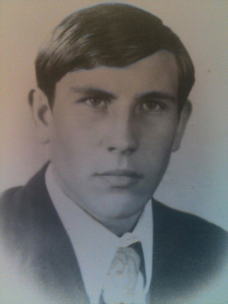 Александр Котенко