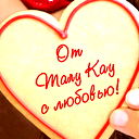 Mary Kay - По Самой Низкой Цене!! .