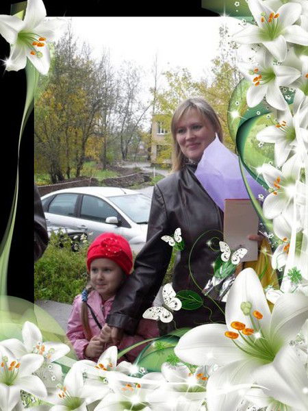 Татьяна Глазова