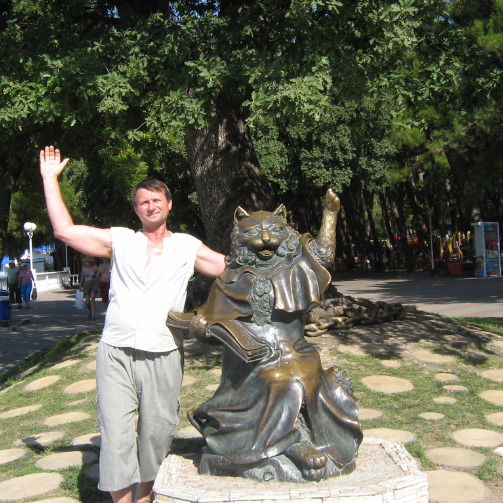 Александр Потапов