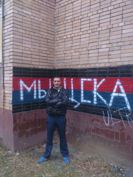 Павел Леонидович