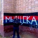 Павел Леонидович