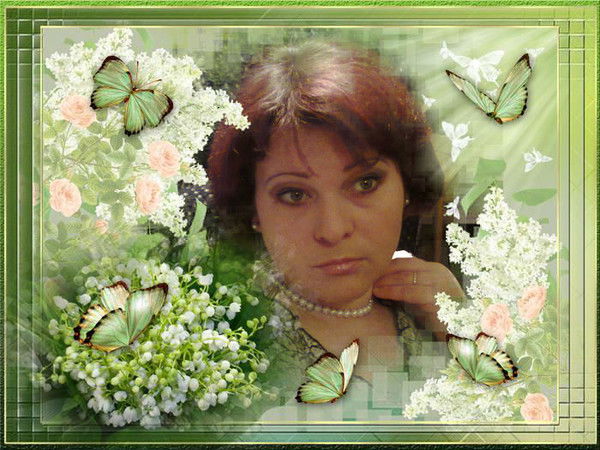 Романна Мыськив