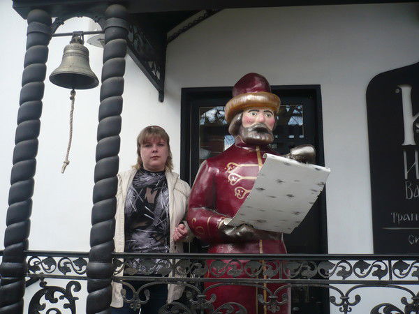 Таня Короткова