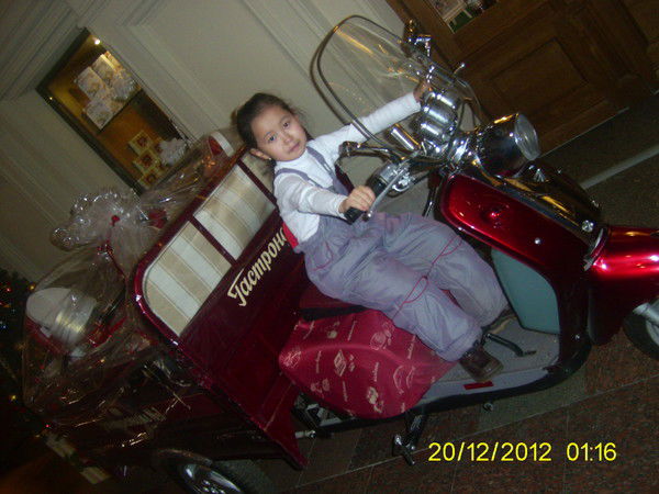 Венера Кенжешова