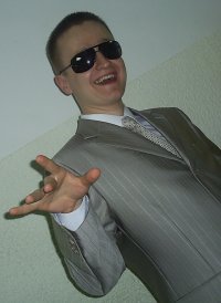 Александр ******