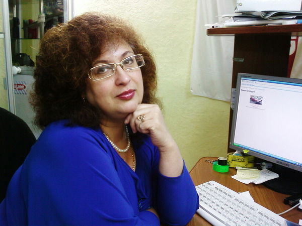 Марина Александровна