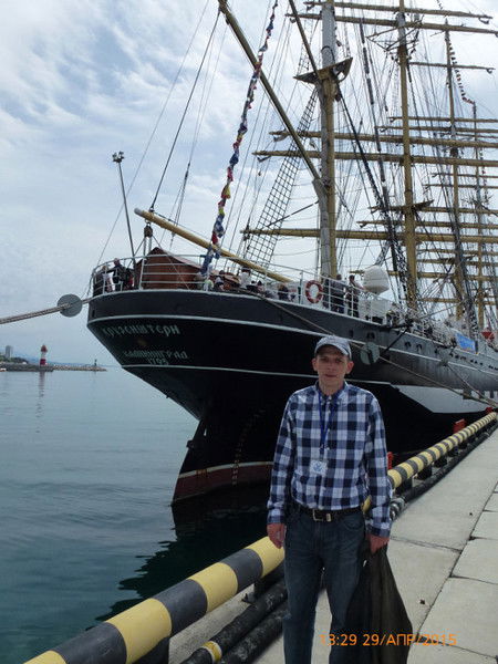 Александр Гашков