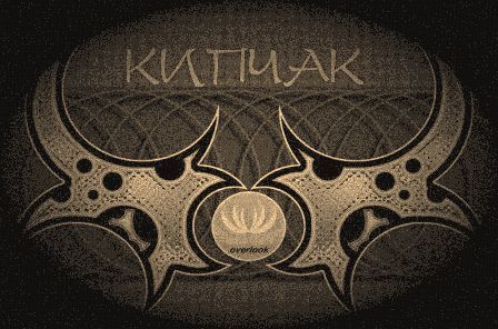 Бауржан Омаров