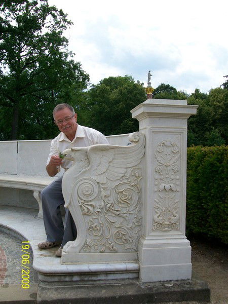 Сергей Онищенко