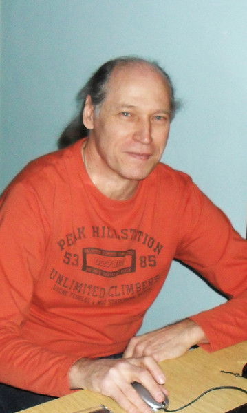 Саша Листьев