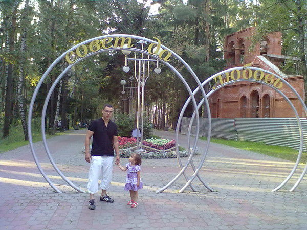 Владимир Матвеенко