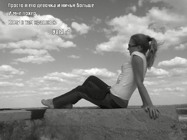 Екатерина Ковалёва