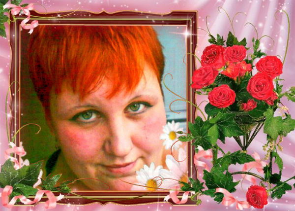 Людмила Рогова(Куликова)