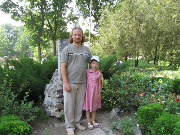 Вадим Суббота