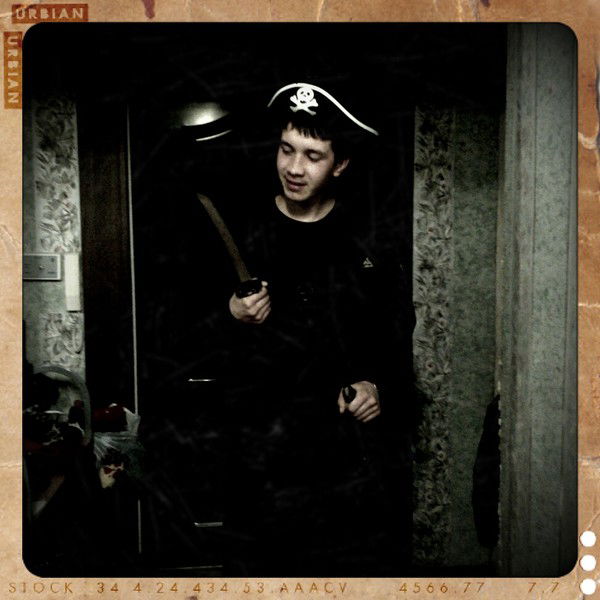 Дима Устьянцев