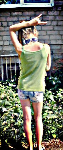 Ирина Трофимова