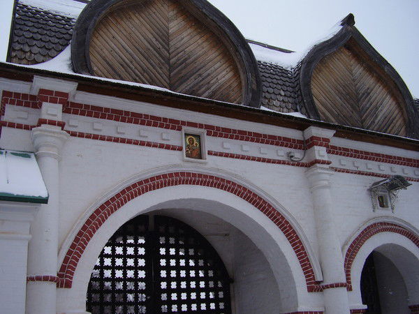 Сергей Ивашкин