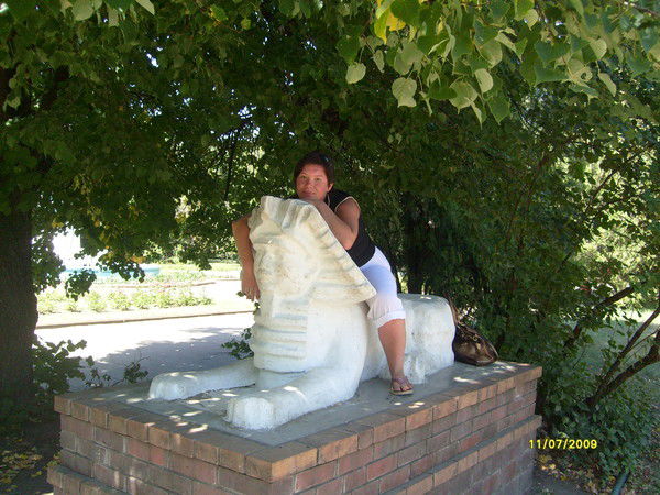 Надежда Черкасская