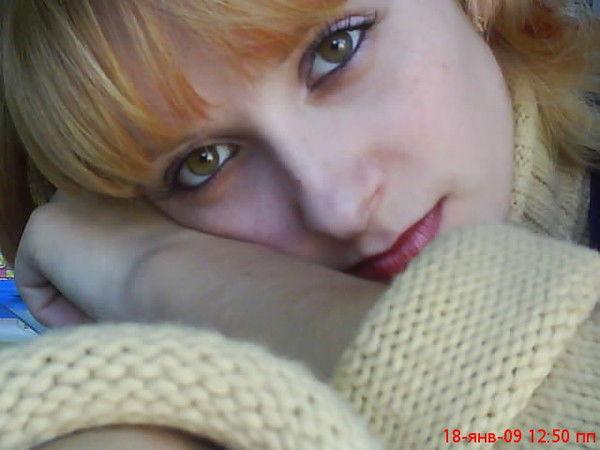 Евгения Байднер