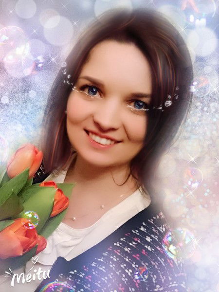 Анна Фетисова