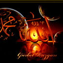 Biloldin 1996 Алимджнов