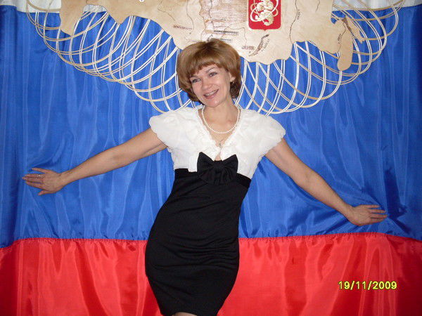 Оксана Ужегова