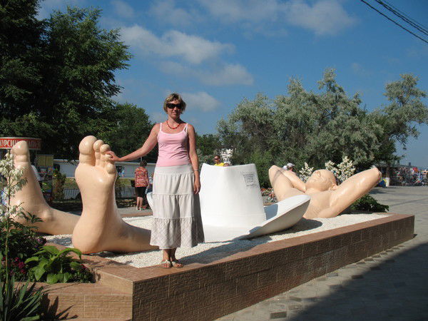 Любовь Захарова