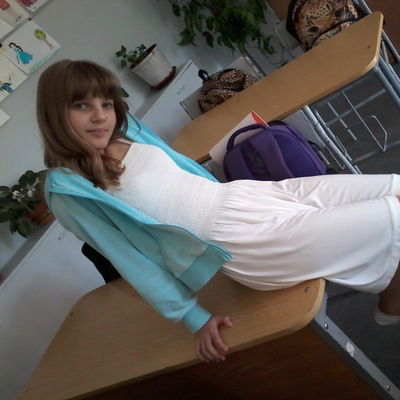 Арина Баранова