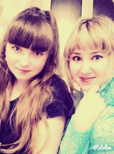 Арина Громова