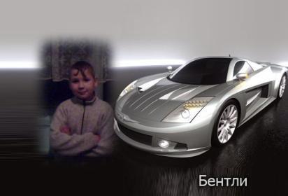 Рома Скулкин