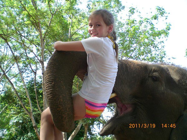 Ольга Аралина