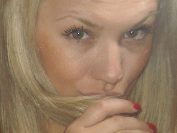 Катерина Ярославцева