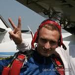 Сергей Бохонюк