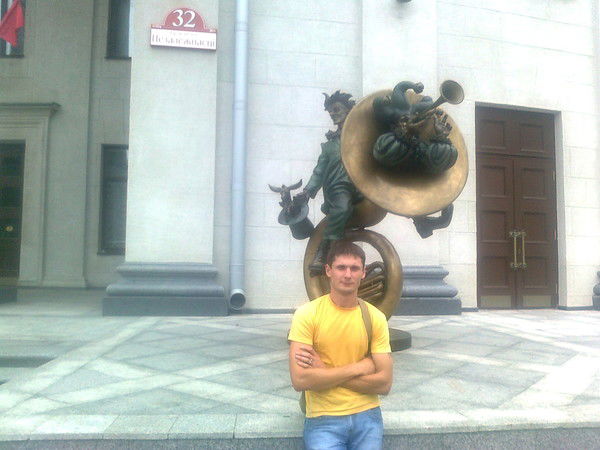 Олег Червинский