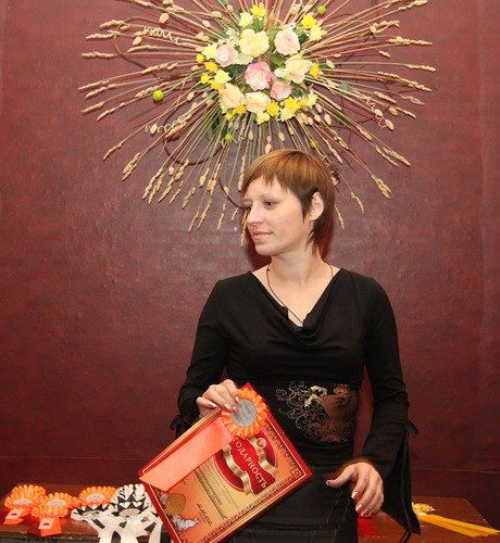 Елена Онищенко