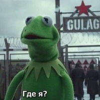 София Палагина