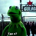 София Палагина