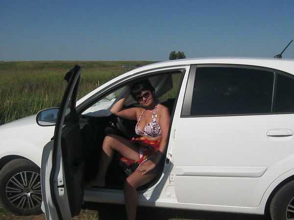 Фарида ############