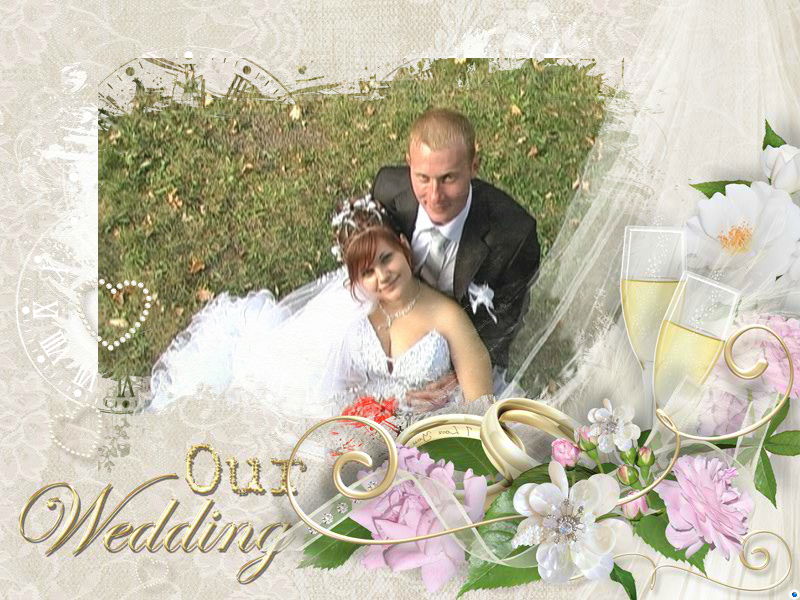 Ирина Безух