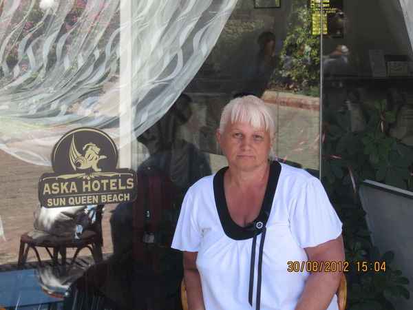 Татьяна Берсенёва